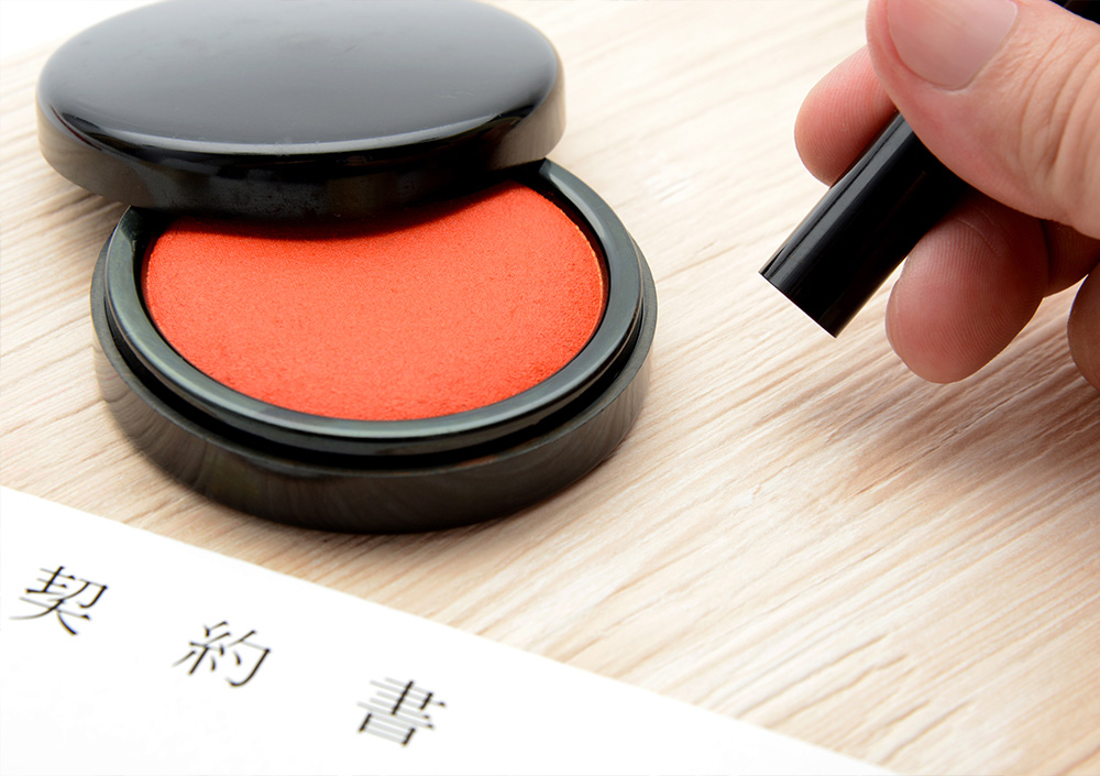 ご購入の流れ画像